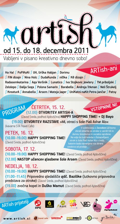 artish_gongkoncert